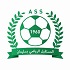 AS Slimane Logo