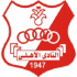 Al Ahli Benghazi Logo