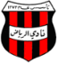 Away Team Logo