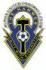 Alpha United Logo