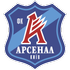 Arsenal Kiev Logo