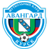 Avangard Kursk Logo