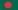 Bangladeş