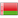 Belarus U21