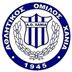 Kissamikos