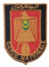 Garde Nationale Logo