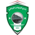 Golan Logo