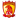 Guangzhou Evergrande