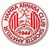 Hamra Annaba Logo