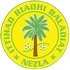 IRB Logo