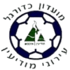 Ironi Modiin Logo