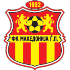 Makedonija GjP Logo