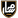 Masar