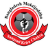 Muktijoddha SKC Logo