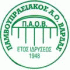 PAO Vardas Logo