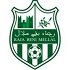 Raja Beni Mellal Logo