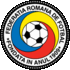 Romanya U17 (K) Logo