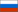 Rusya U21