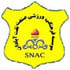 Sanat Naft Logo