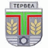 Septemvri Tervel Logo