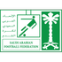 شعار الفريق الضيف