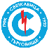Svetkavitsa Targovishte Logo