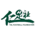 TSL (K) Logo