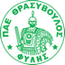 Thrasyvoulos Fylis Logo