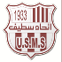 USM Setif Logo