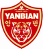 Yanbian Funde Logo