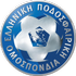Yunanistan U19 Logo