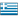 Yunanistan U21