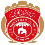 Muharraq Logo