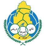 Al Gharafa