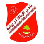 Al Zamala Umm Ruwaba Logo
