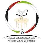 Al Bataeh Logo