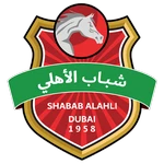 Al Ahli FC Dubai