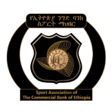 Ethiopia Nigd Bank Logo