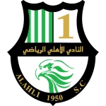 Al Ahli