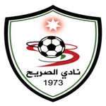 Al Sareeh