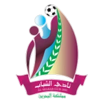 Al Shabab Manama