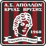 Apollon K.V.