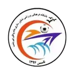 Shenavarsazi Qeshm Logo