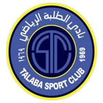 Al Talaba