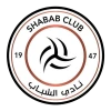 Al Shabab Riyadh