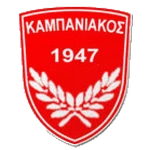 Kampaniakos Chalastra