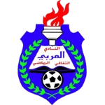 Arabi Logo