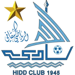 Al Hadd