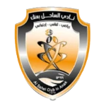 Shabab Al Sahel