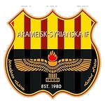 Arameiska / Syrianska